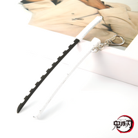 Inosuke