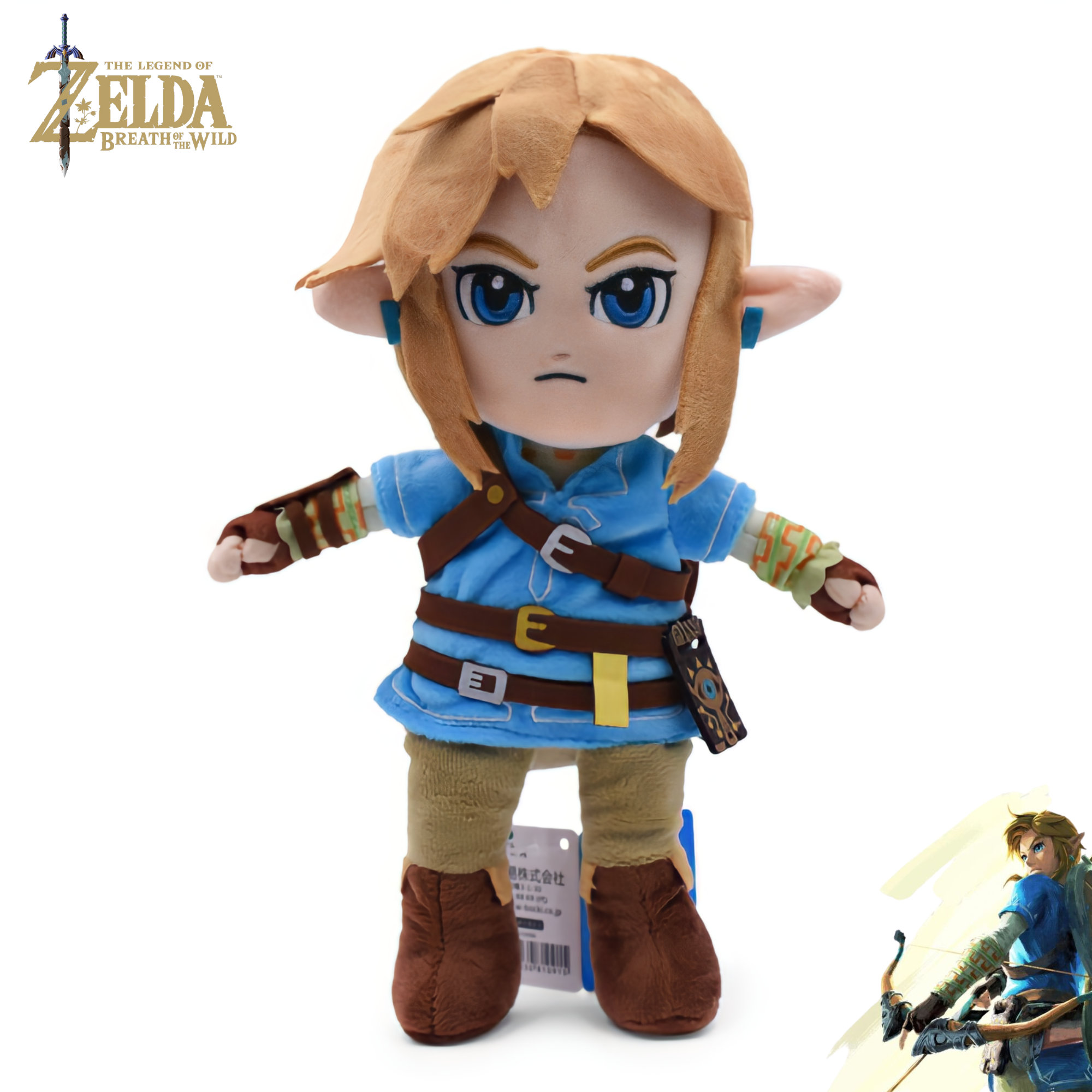 Peluche Link - The Legend of Zelda