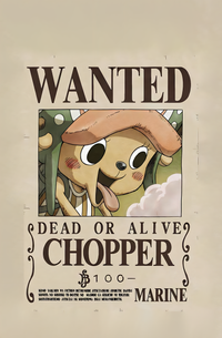Chopper
