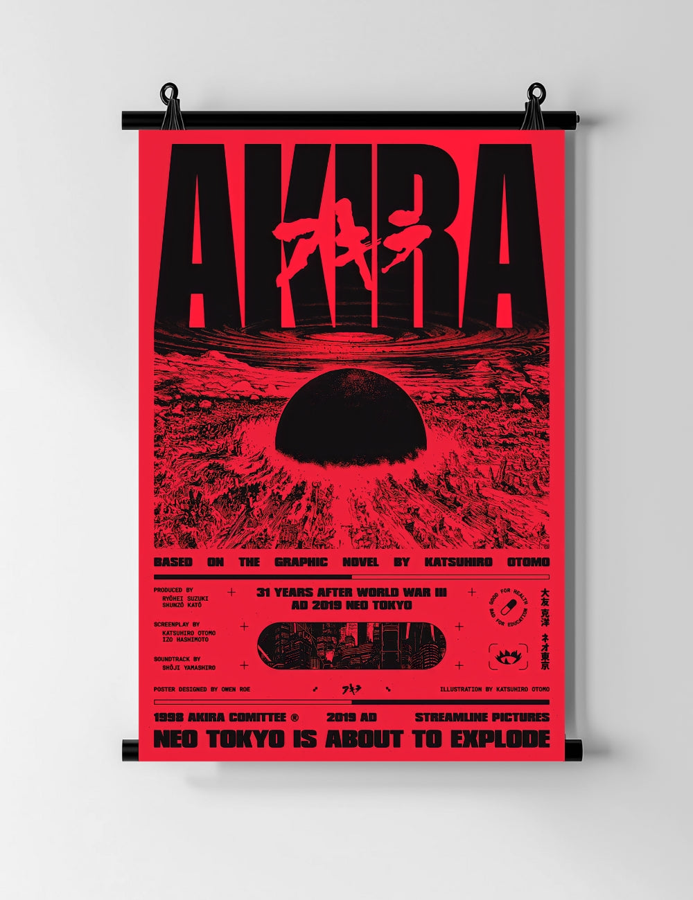 Póster Akira