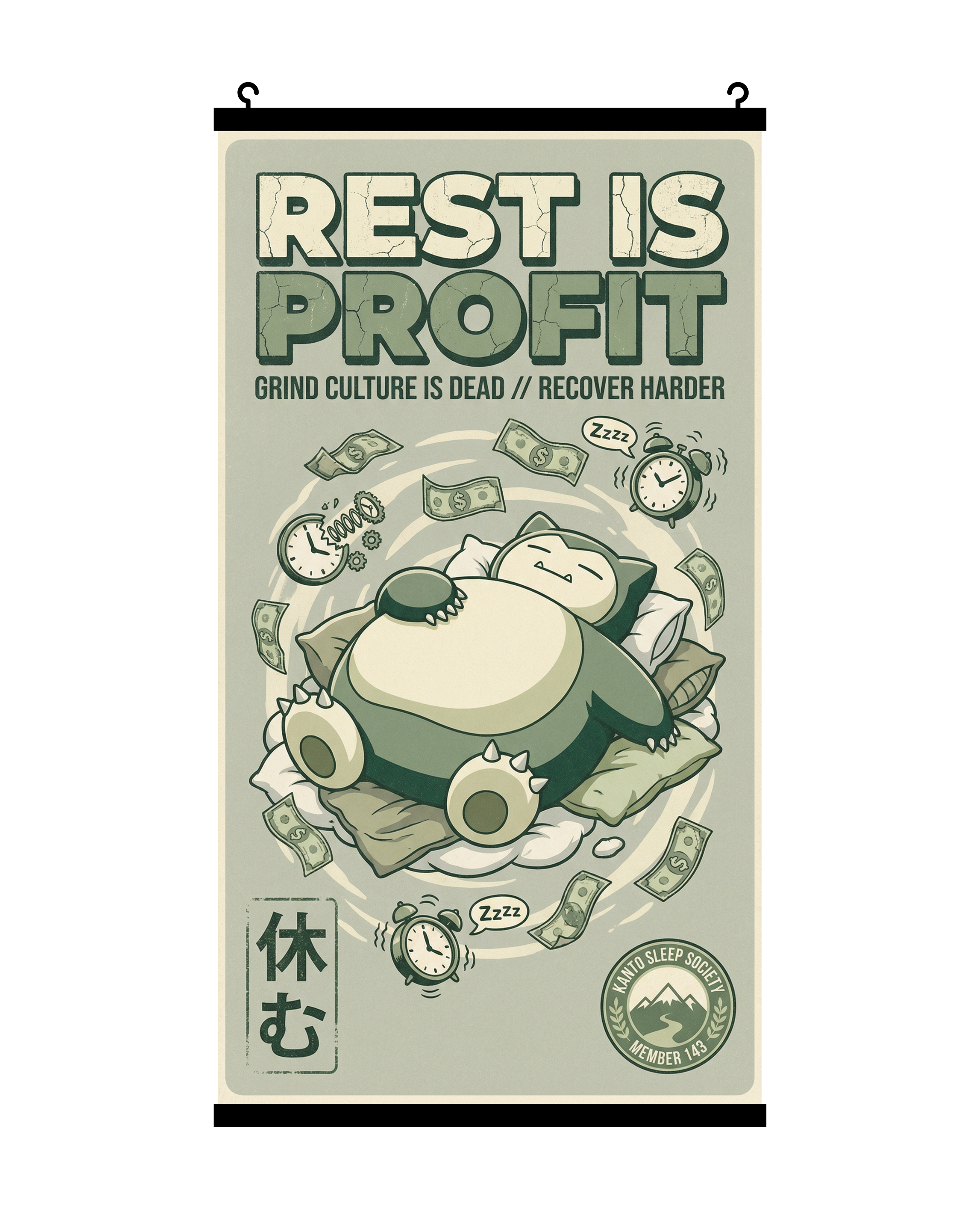 Pósters Pokemon – Edición Limitada