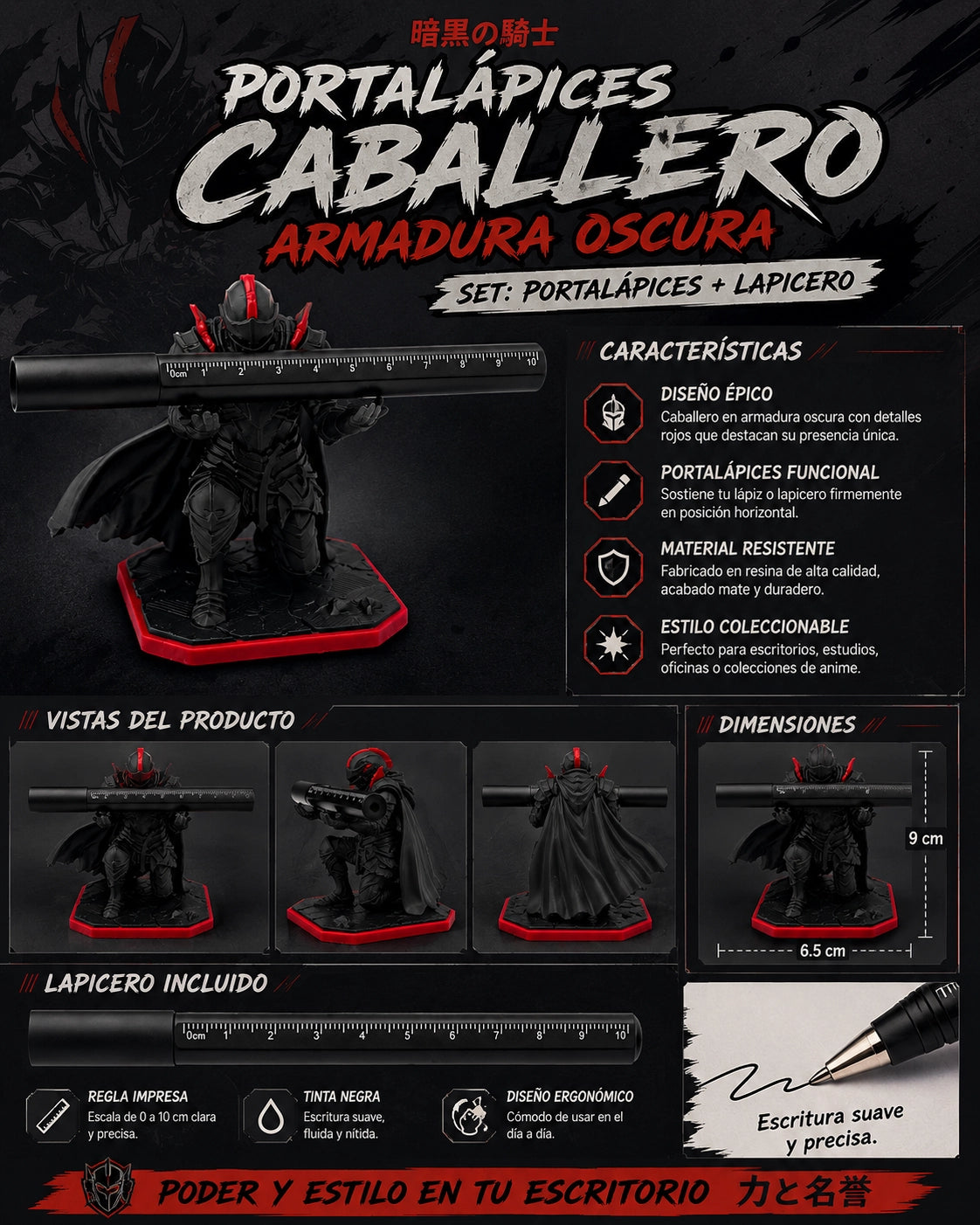 Portalápices Caballero – Armadura Oscura