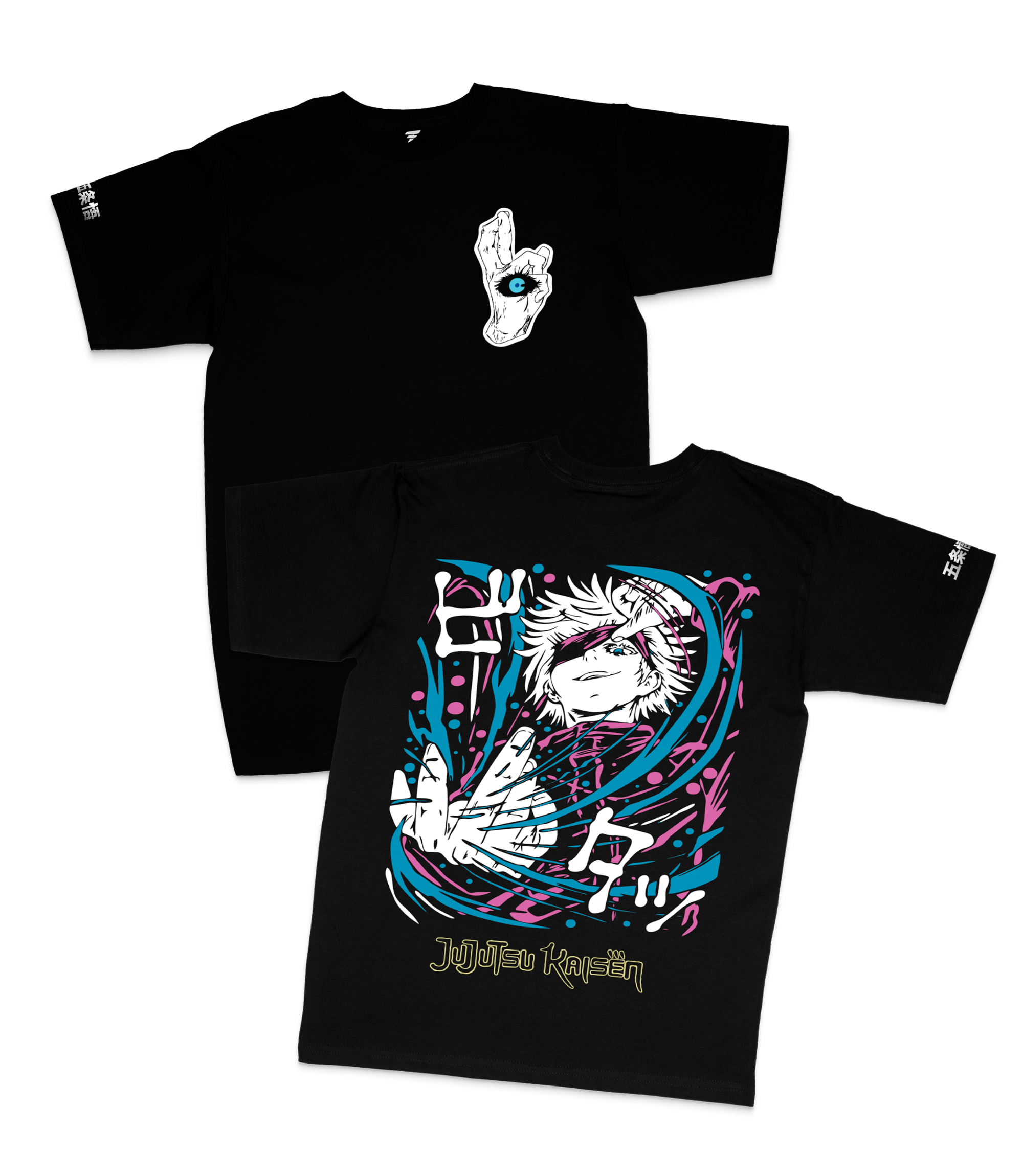 T-Shirt Jujutsu Kaisen - Satoru Gojo