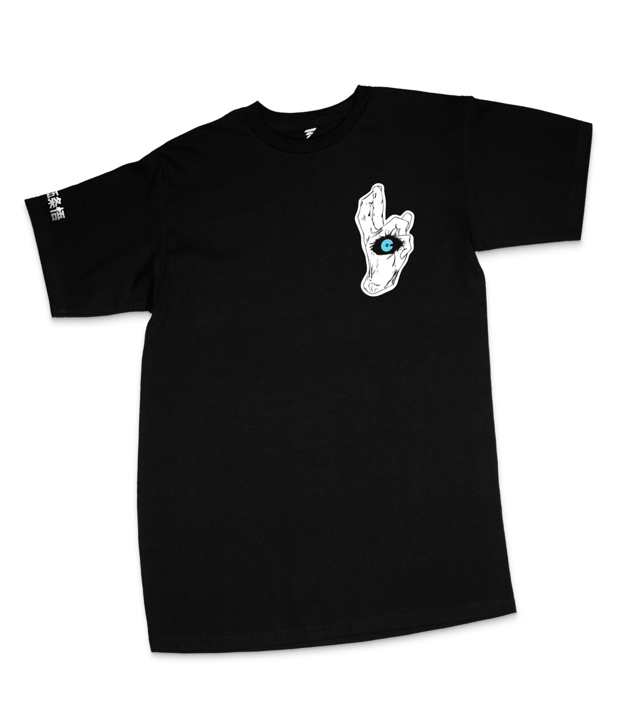 T-Shirt Jujutsu Kaisen - Satoru Gojo