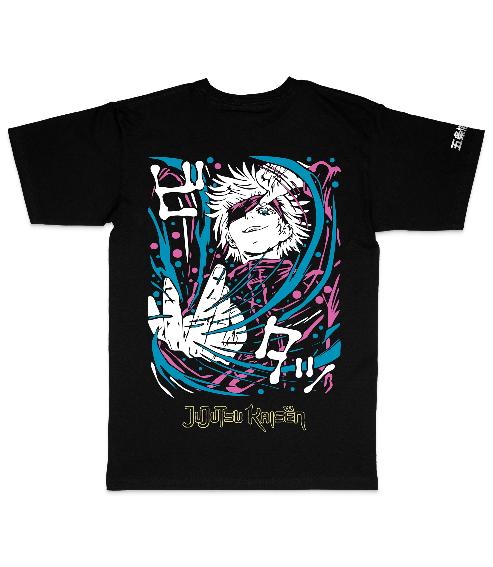 T-Shirt Jujutsu Kaisen - Satoru Gojo